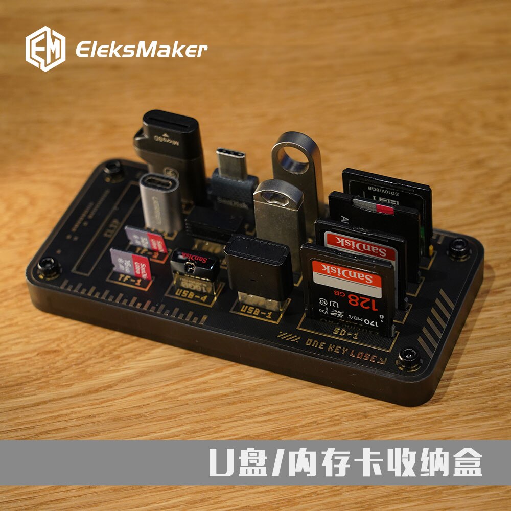 EleksMaker   ޸ ī, SD ī, TF ī , Ź , ģ 